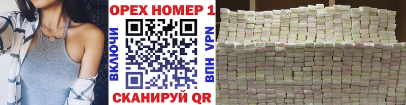 COCAIN Fish Scale  Купить где  Петровск-Забайкальский 