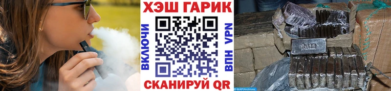 ГАШИШ AMNESIA HAZE  Купить где  Петровск-Забайкальский 