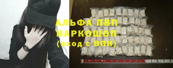 героин Балабаново