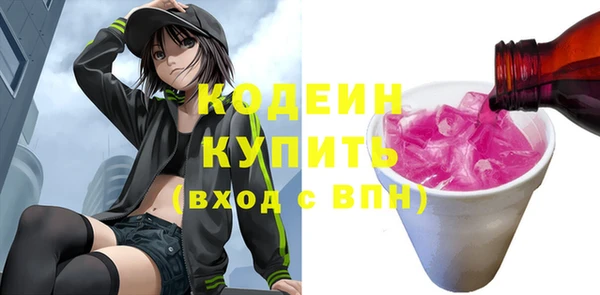 героин Балабаново