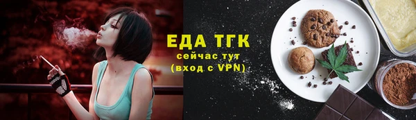 спайс Баксан