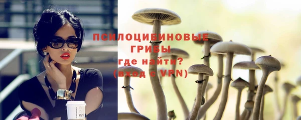 героин Балабаново
