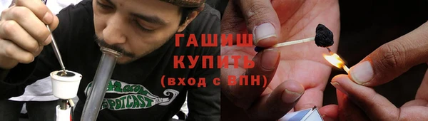героин Балабаново