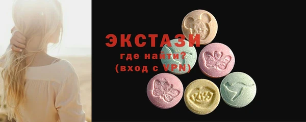 героин Балабаново