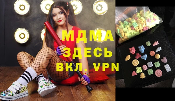 героин Балабаново