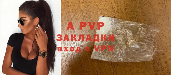 героин Балабаново