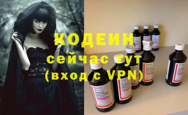 героин Балабаново