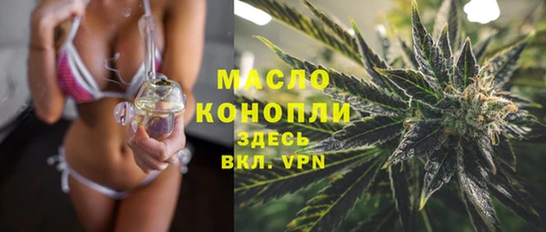 спайс Баксан