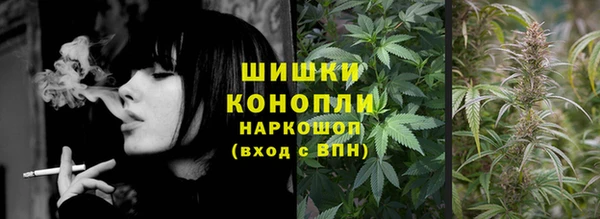 героин Балабаново