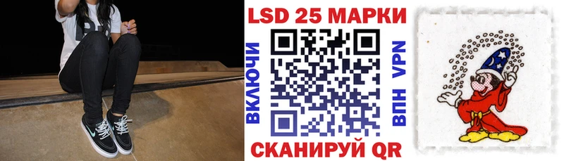 Купить закладки  Петровск-Забайкальский  Марки NBOMe 1500мкг 