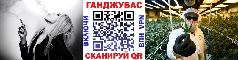Конопля Bruce Banner  Купить  Петровск-Забайкальский 